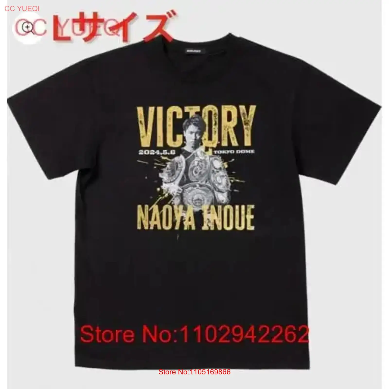 Streetwear Brand Shirts - Nova marca e não aberta Naoya