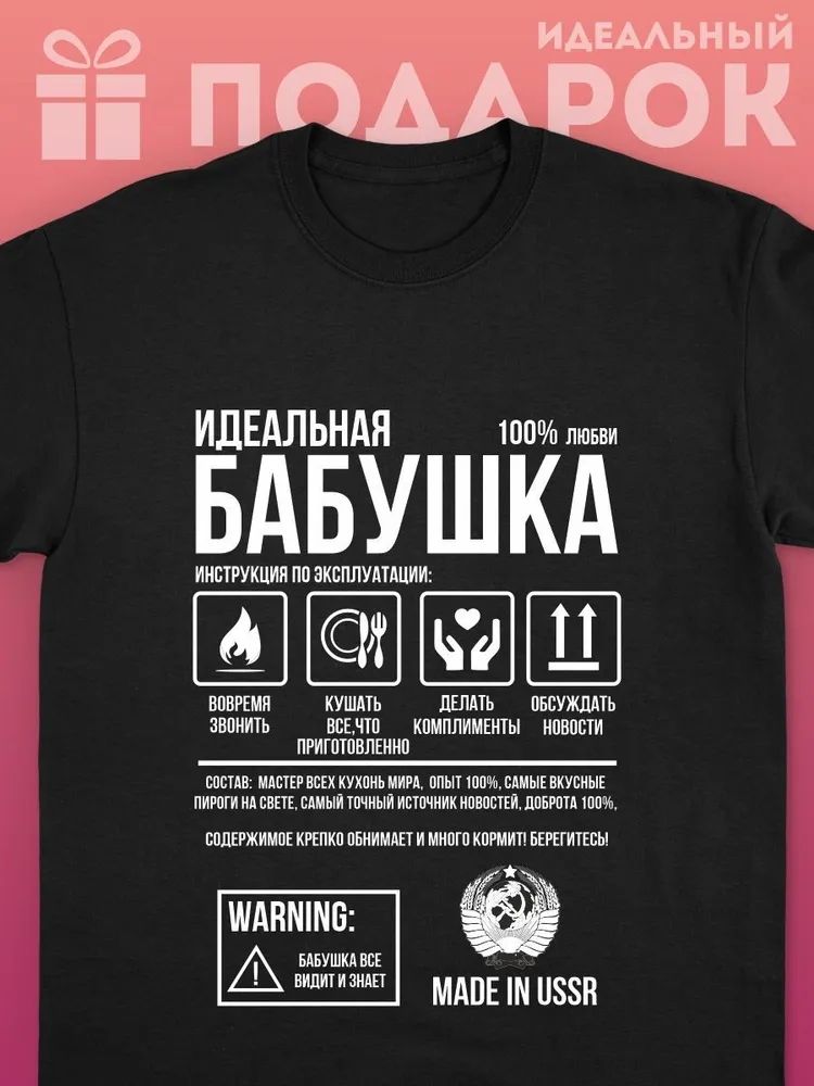 Clássico marca russa carta imp - Streetwear Brand Shirts avaliação e preço