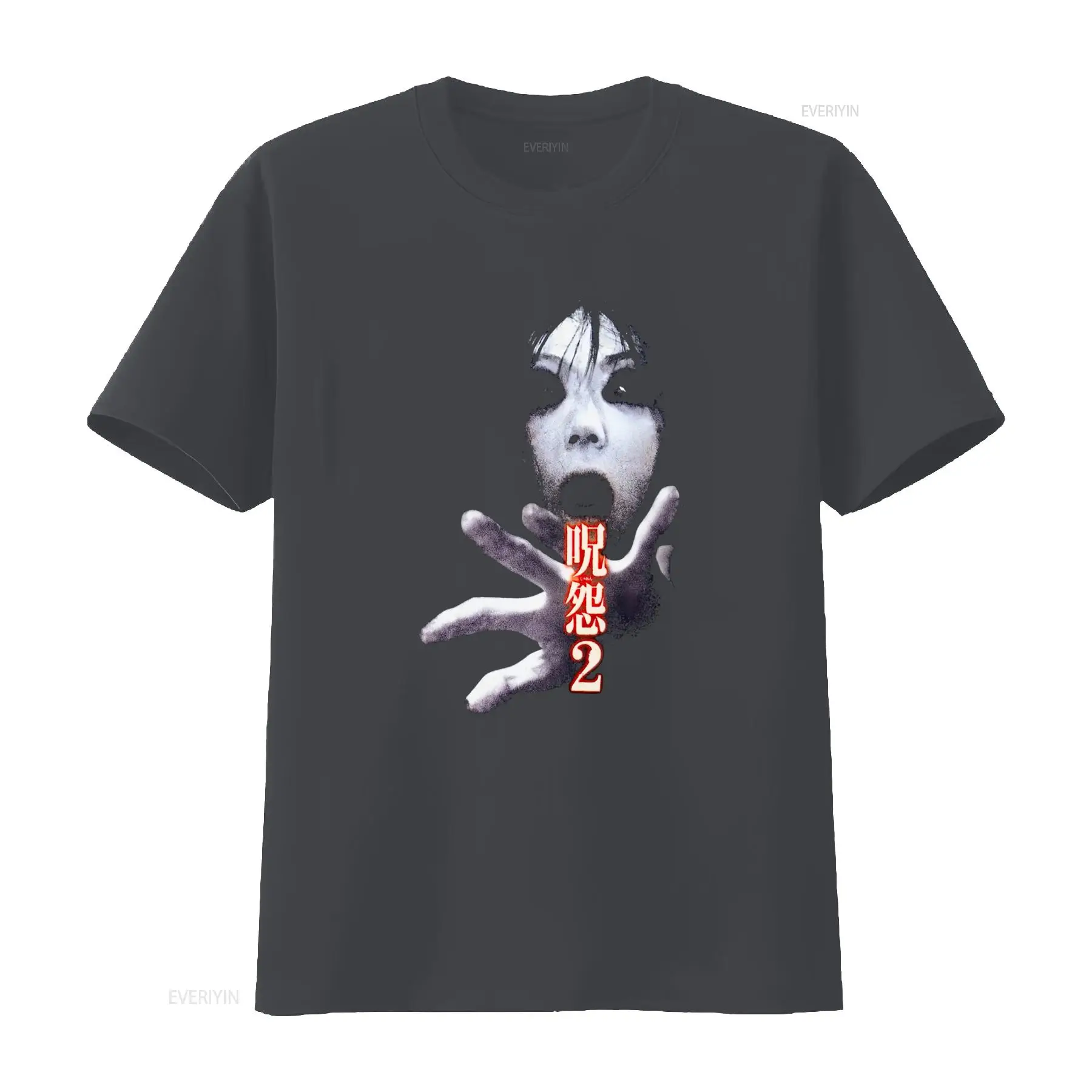 Camiseta Ju On the Grudge 2, F - Streetwear Brand Shirts avaliação e preço